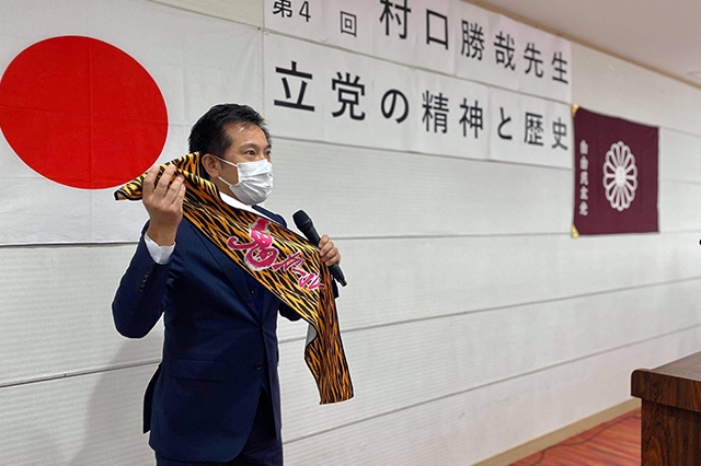 自民党大阪府連「政治学校なにわ塾」が開催されました