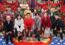 SUPER EIGHT横山裕、村上信五と吉村大阪府知事のやりとりを目撃「政治に興味あるんやな」:山陽新聞デジタル|さんデジ