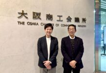 大阪の「ものづくり技術」で宇宙機の製造需要に応える–大阪商工会議所がコミュニティ醸成 – UchuBiz