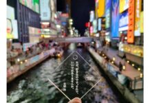 「ただ、好きなのです。それで、いいではありませんか。」 著作権を学ぶ大学生が「文豪恋ことば」キーホルダー制作 — 大阪工業大学 | 大阪工業大学