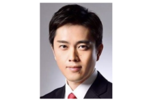 大阪府知事選挙に立候補 吉村洋文(よしむら・ひろふみ)氏の経歴・政策まとめ | 日本最大の選挙・政治情報サイトの選挙ドットコム