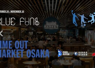 パナソニック スポーツが、上質な飲食とスポーツ観戦を楽しむ新コミュニティスペース「BLUE FANS」の実証実験をTime Out Market Osakaで実施 | スポンサーシップ | イベント・スポンサー活動 | トピックス