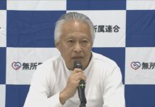 大阪府知事選 無所属連合の大西恒樹さんが立候補表明「大阪都構想に対してノーという立場」 2月8日投開票