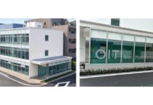 【大阪工業大学】大阪工業大学に「バイオものづくりセンター」を開設しました ―新規参入企業向けにバイオプロセス開発の一貫支援と人材育成講座を提供― | 大阪工業大学