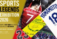 【阪急メンズ大阪】プロスポーツ選手の直筆サイン入りコレクション展示販売会を初開催!「SPORTS LEGENDS EXHIBITION 2026」 | 株式会社阪急阪神百貨店のプレスリリース