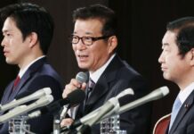 大阪都構想が2度も否決された「たったひとつの理由」 なぜ盛り上がりを欠いていたか | PRESIDENT Online(プレジデントオンライン)