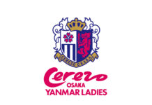 雨野 裕介氏 スポーツダイレクター就任について | セレッソ大阪ヤンマーレディース | Cerezo Osaka YANMAR Ladies