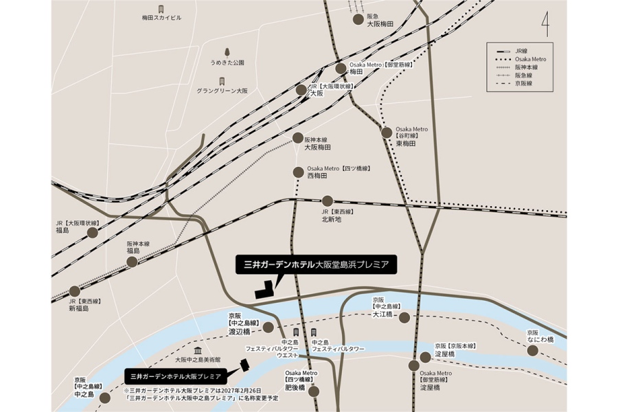 「三井ガーデンホテル大阪堂島浜プレミア」（大阪市北区）位置図